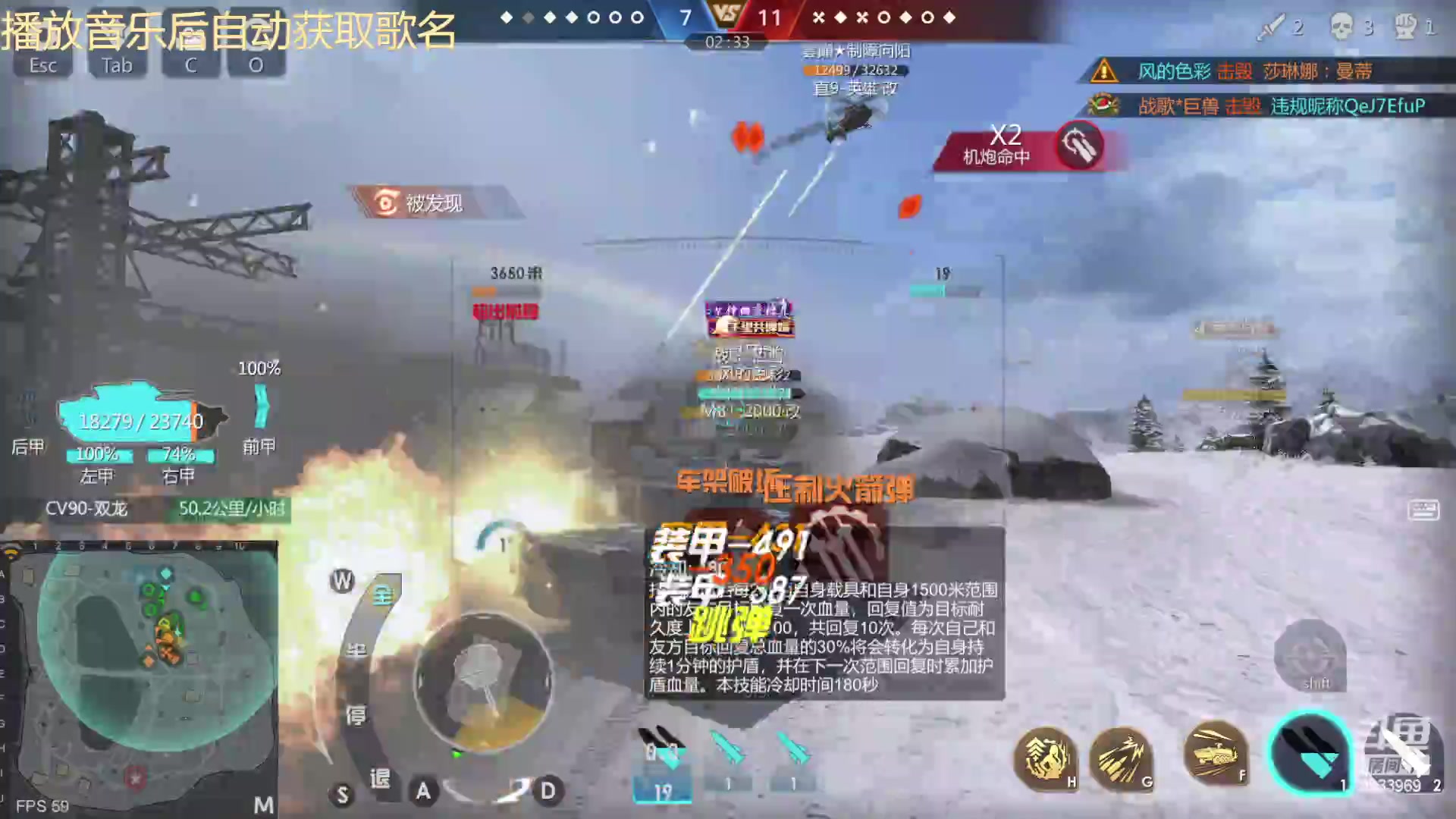 【2023-03-21 18点场】神怒布雷多：神怒布雷多的直播间