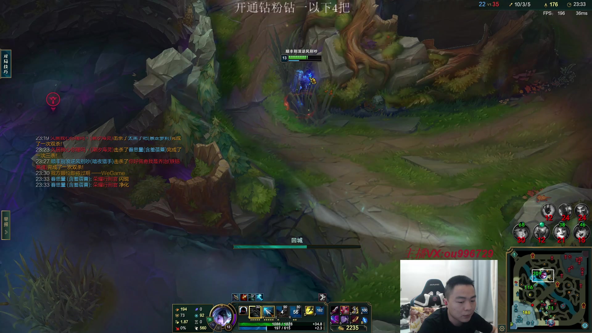 【2023-03-21 23点场】暗夜猎手光头强：第一vn：小代克星！！！