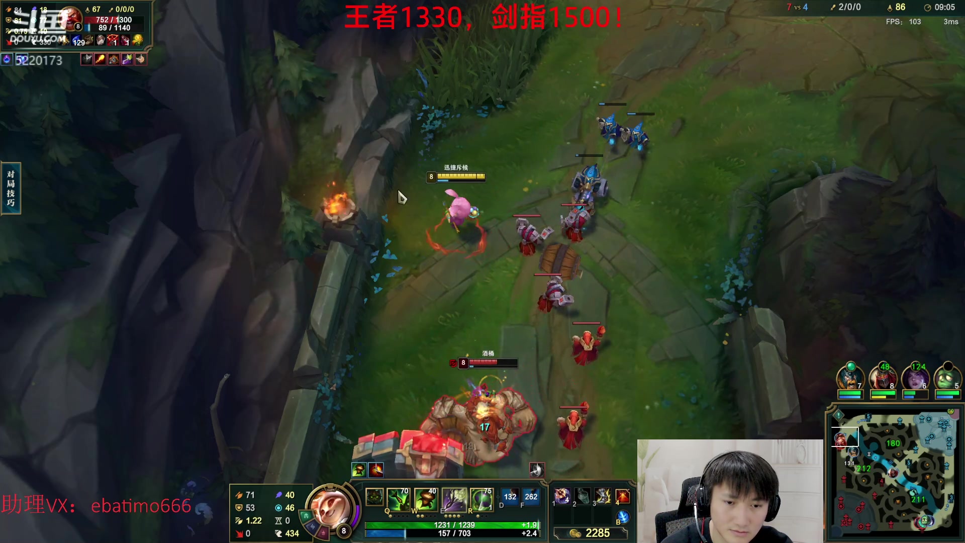 【2023-03-22 11点场】恶霸提莫：第一提莫，拿到提莫=赢！