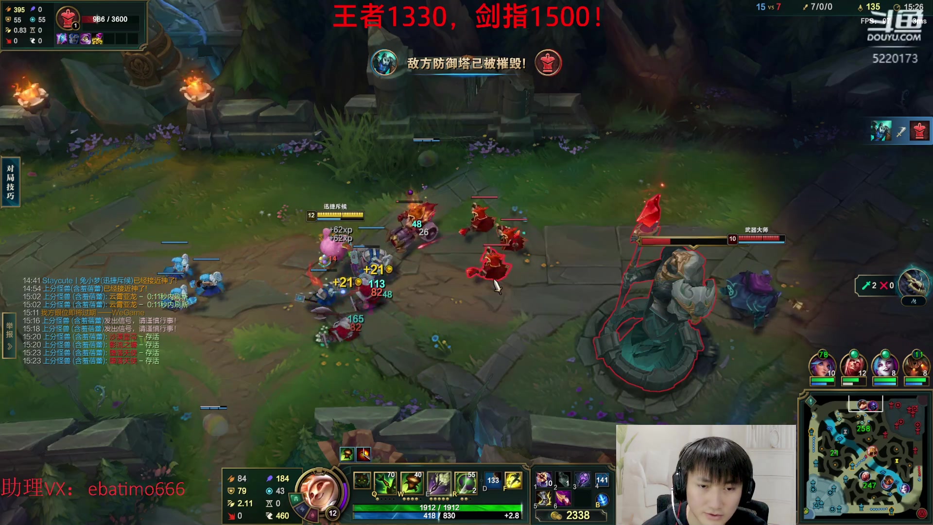 【2023-03-22 13点场】恶霸提莫：第一提莫，拿到提莫=赢！