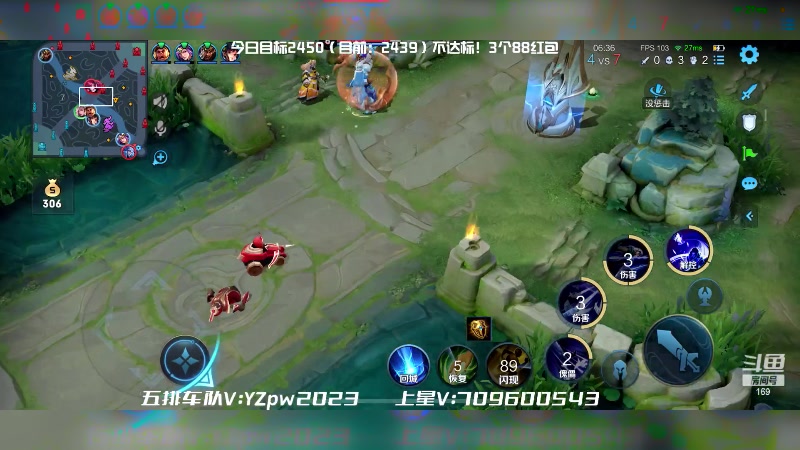 【2023-03-22 23点场】是个枷锁：【枷锁】每日小目标