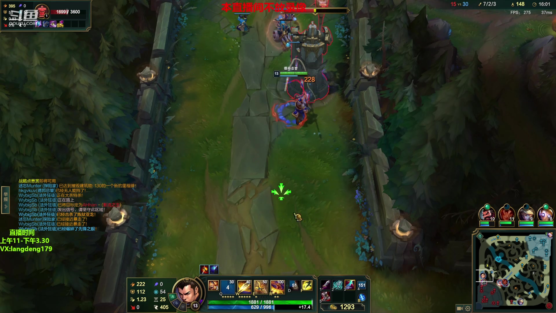 【2023-03-22 13点场】浪灯赵信：不当人赵信，秀的水乱流