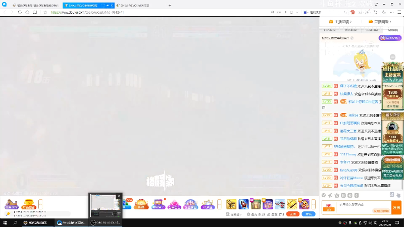 【格斗游戏】战神_河池VR的精彩时刻 20230322 07点场