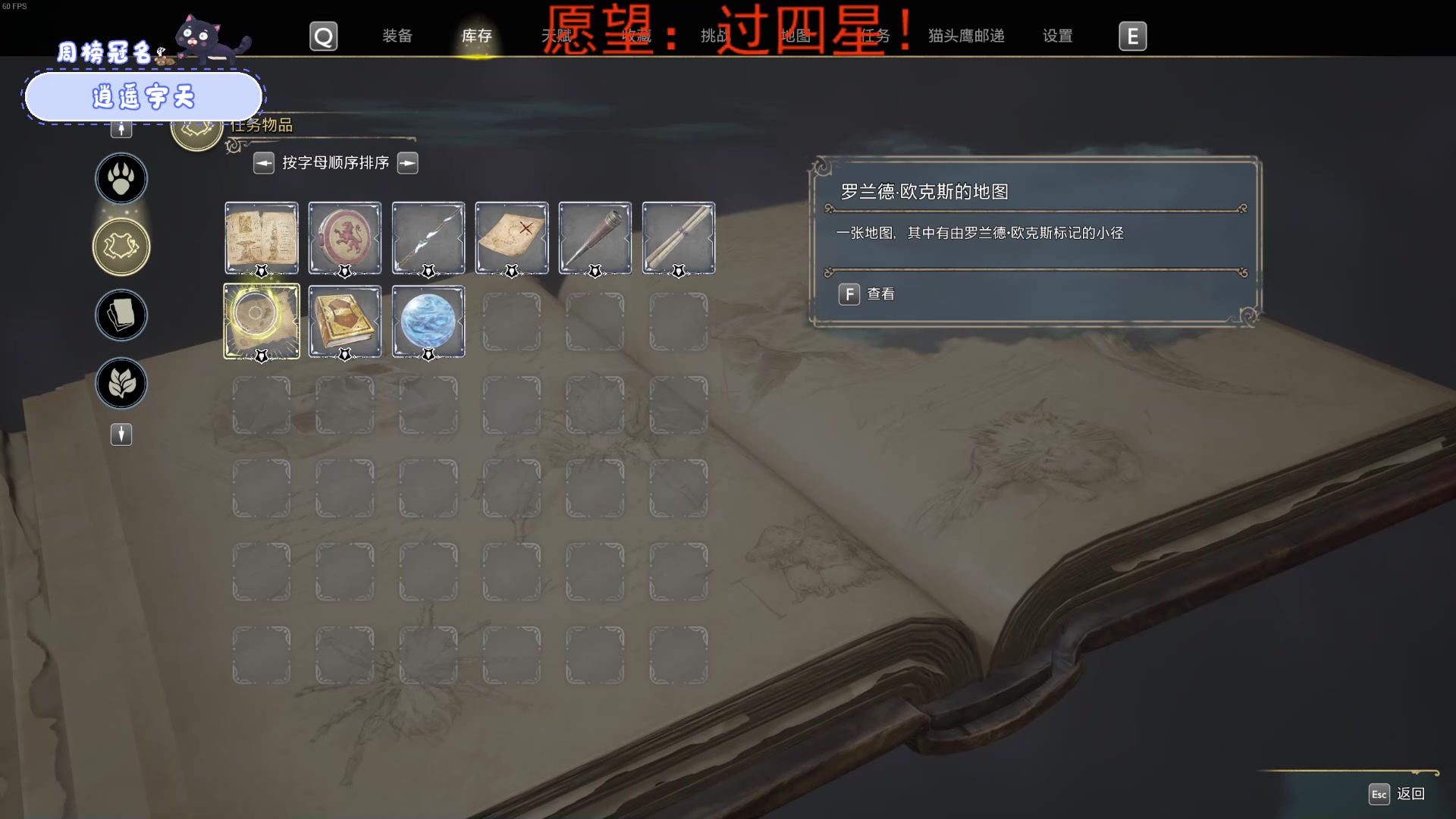 【2023-03-15 15点场】就是林小乐啊：（小奶团）名人堂投票：芜湖大司马！！！
