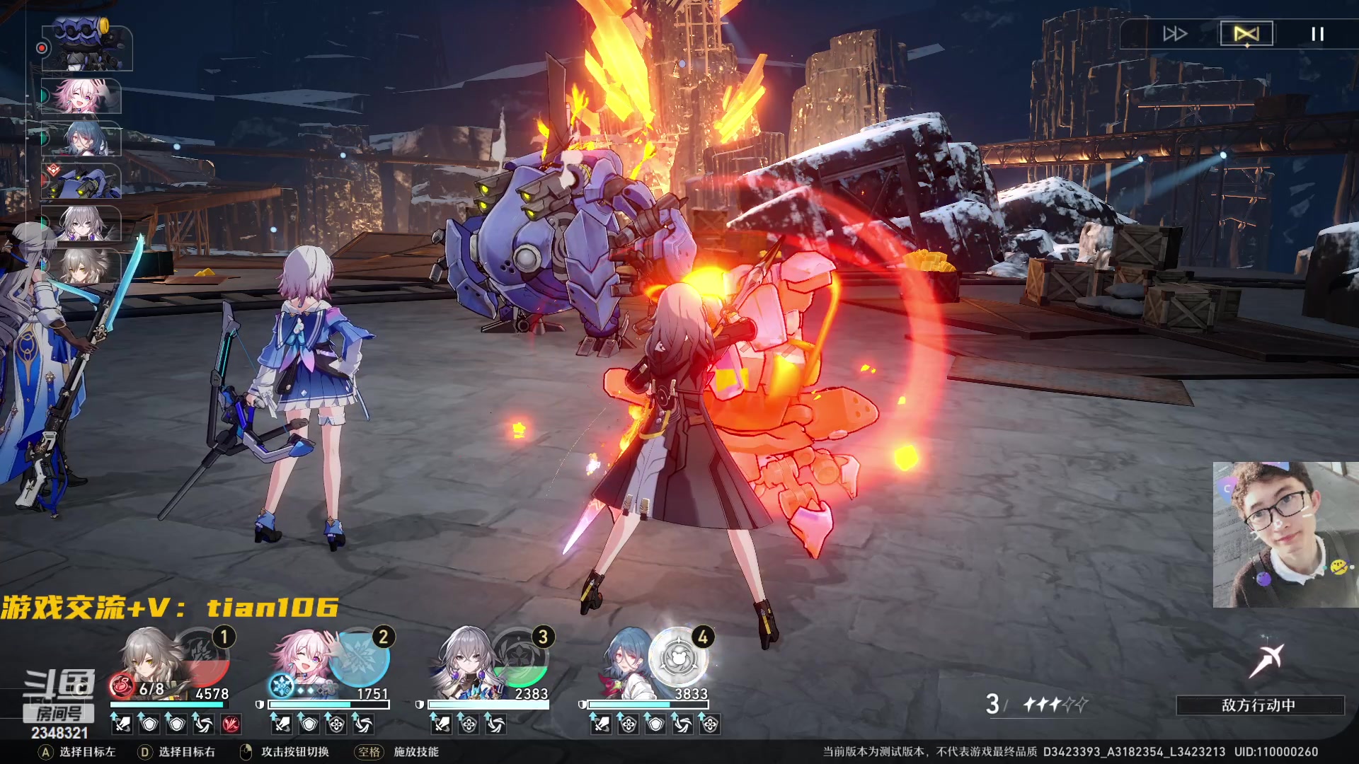 【2023-03-22 18点场】賤丶大骚賤：人在哦，欢迎提问！