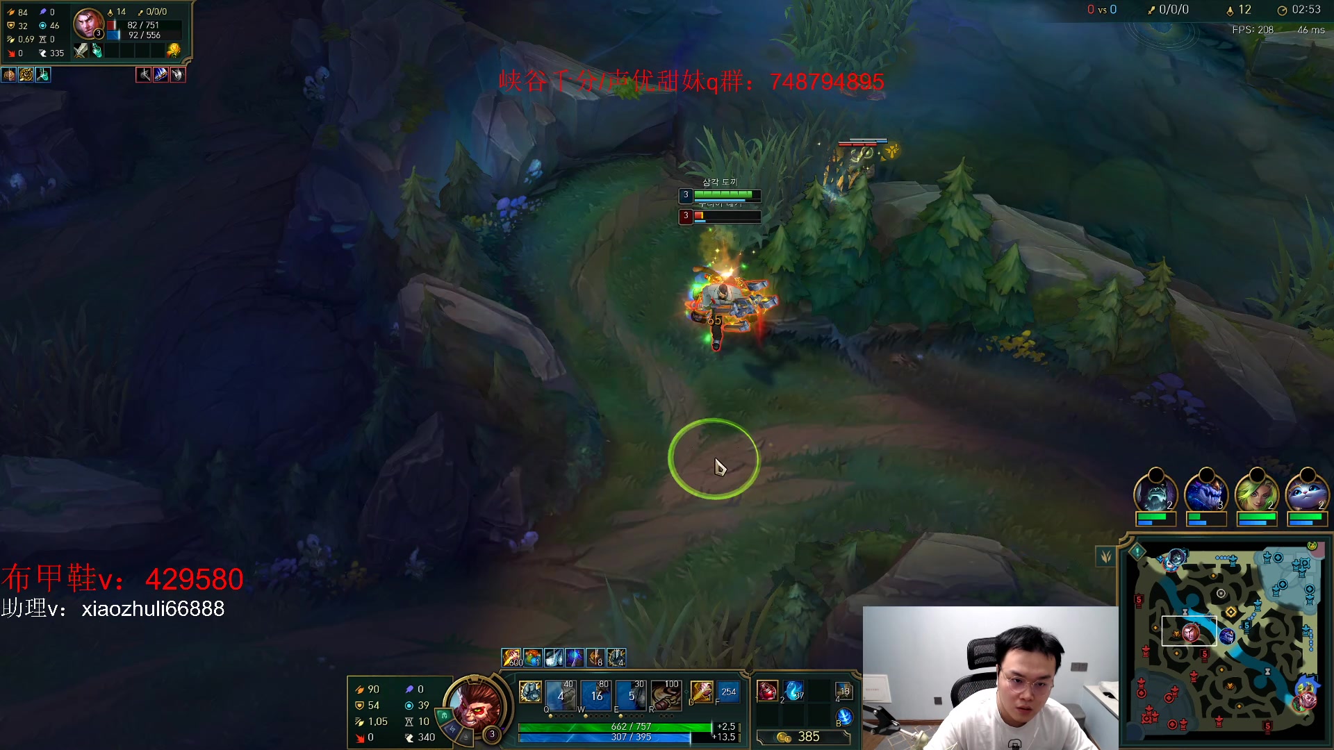 【2023-03-21 23点场】jjking剑姬：重回巅峰，韩服王者冲千分