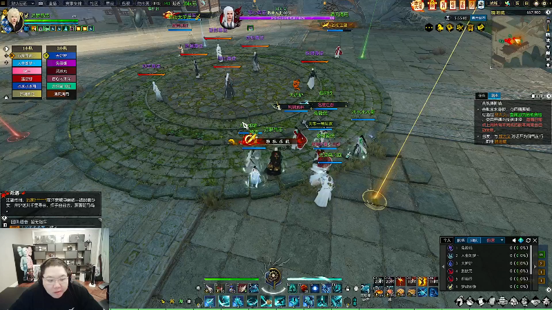 我在斗鱼看即将拥有人鱼线的PDD直播英雄联盟