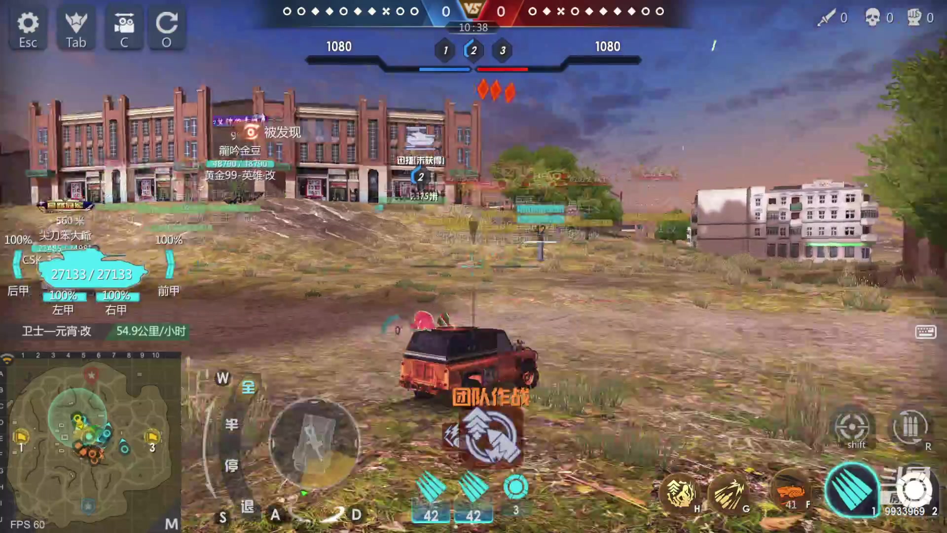 【2023-03-20 14点场】神怒布雷多：神怒布雷多的直播间