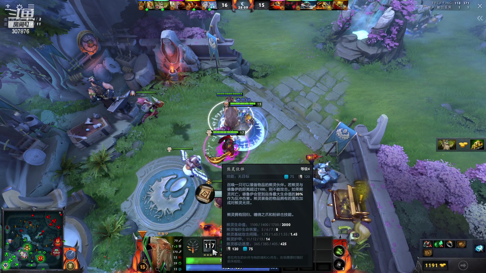 【2023-03-22 00点场】夏一可死毒舌_：喵：来晚了！今晚无鸭，10点打土豆！