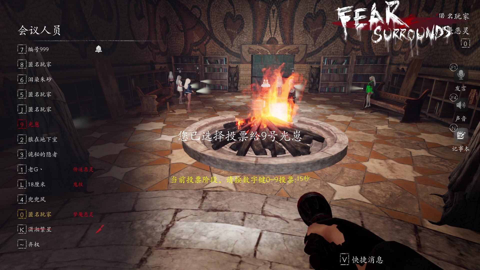 【2023-03-22 00点场】朝雾曦和：大祭司、地灵、挑战新版