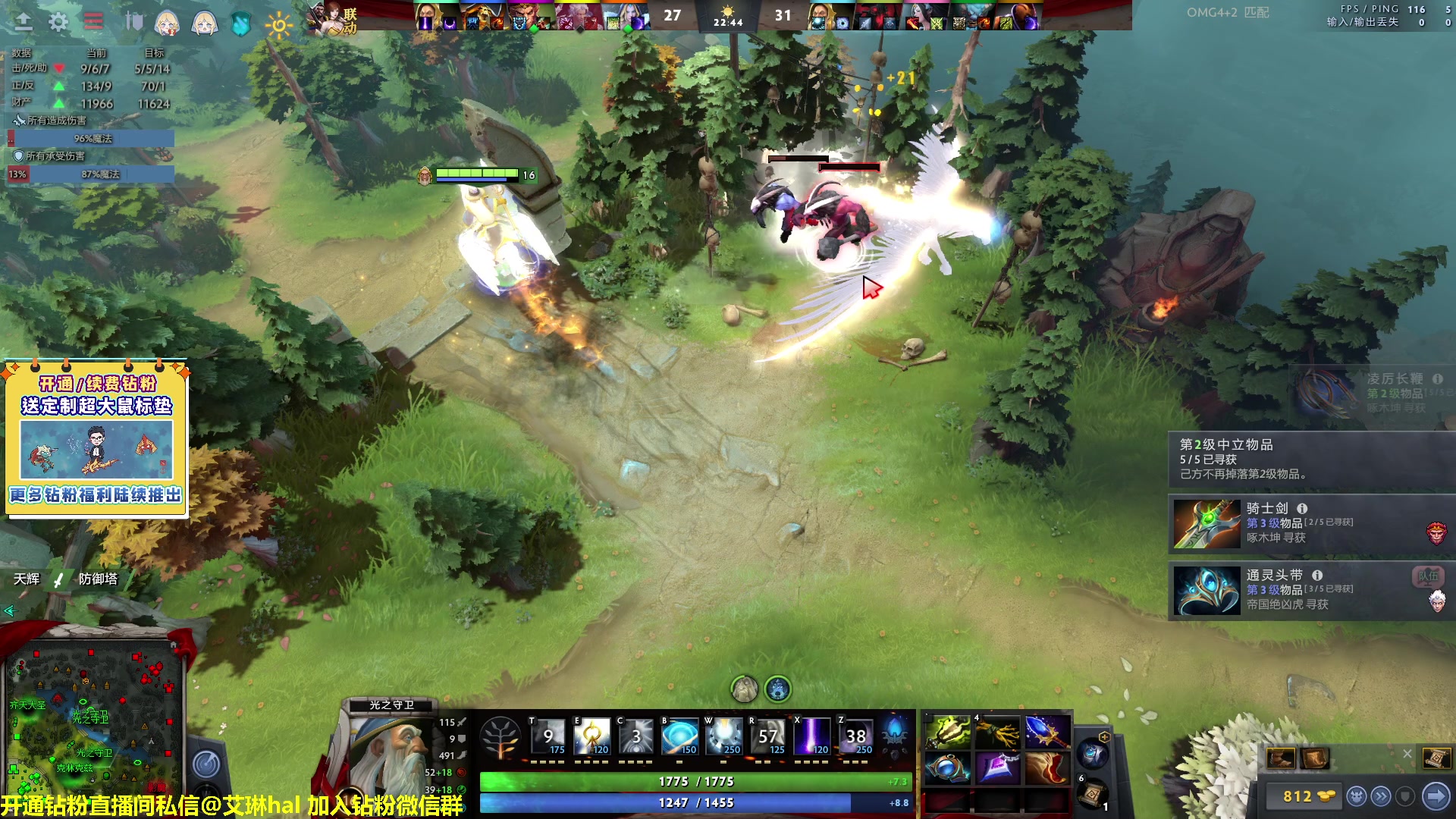 【2023-03-22 16点场】单车老师不迟到：单车】OMG大乱斗