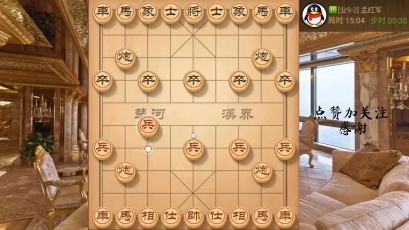 仙人指路，担子炮镇中门绝技之铁门栓带臣压君，666，5