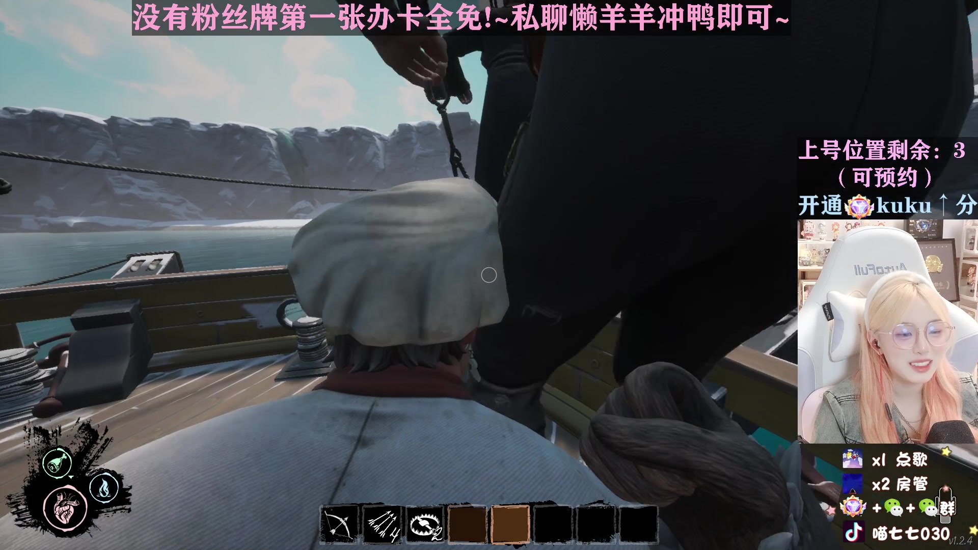 【2023-03-22 01点场】喵七七030：【双倍】钻粉活动来啦！