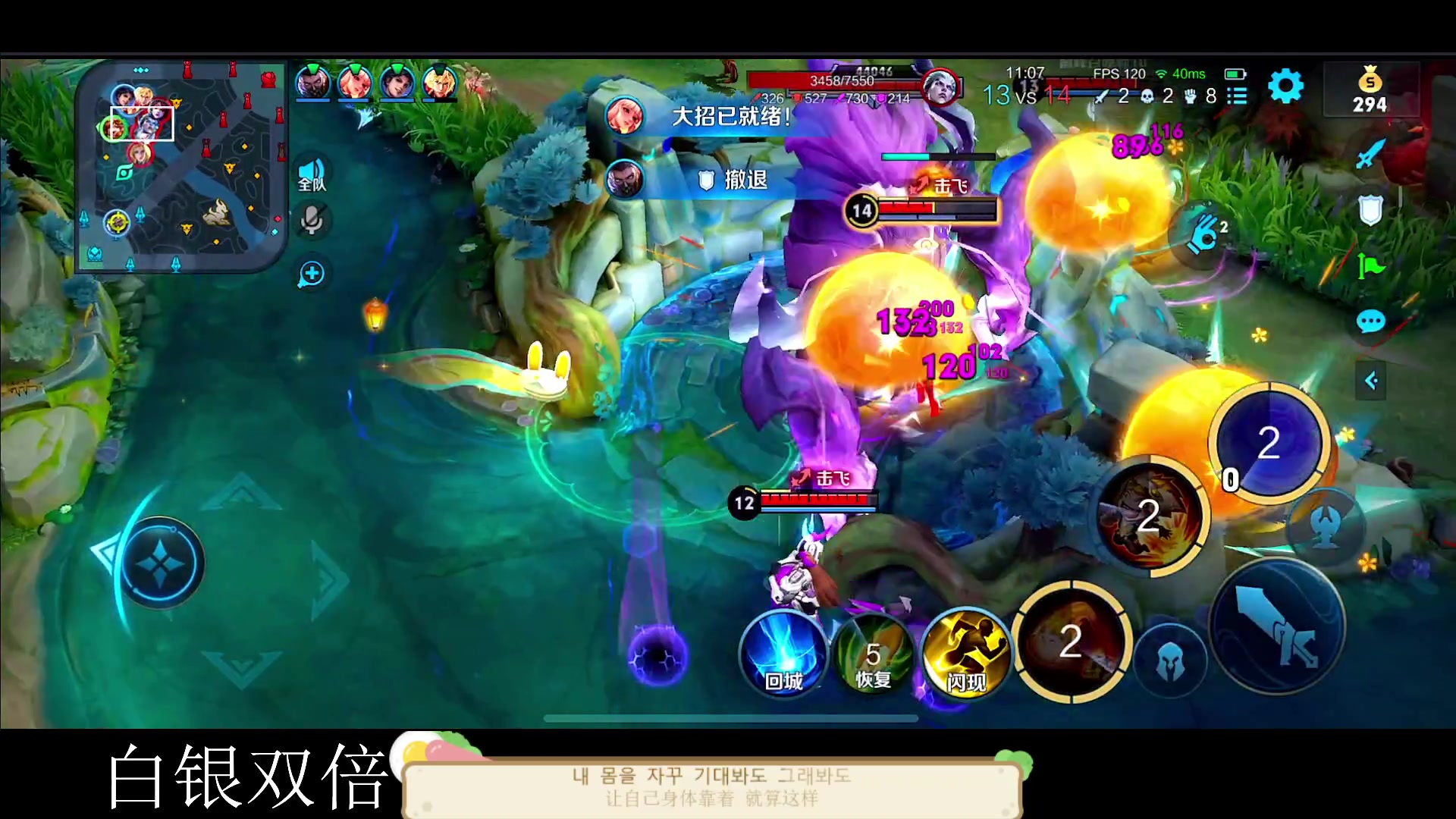 【2023-03-21 22点场】DYG萧玦：巅峰赛上小分188805