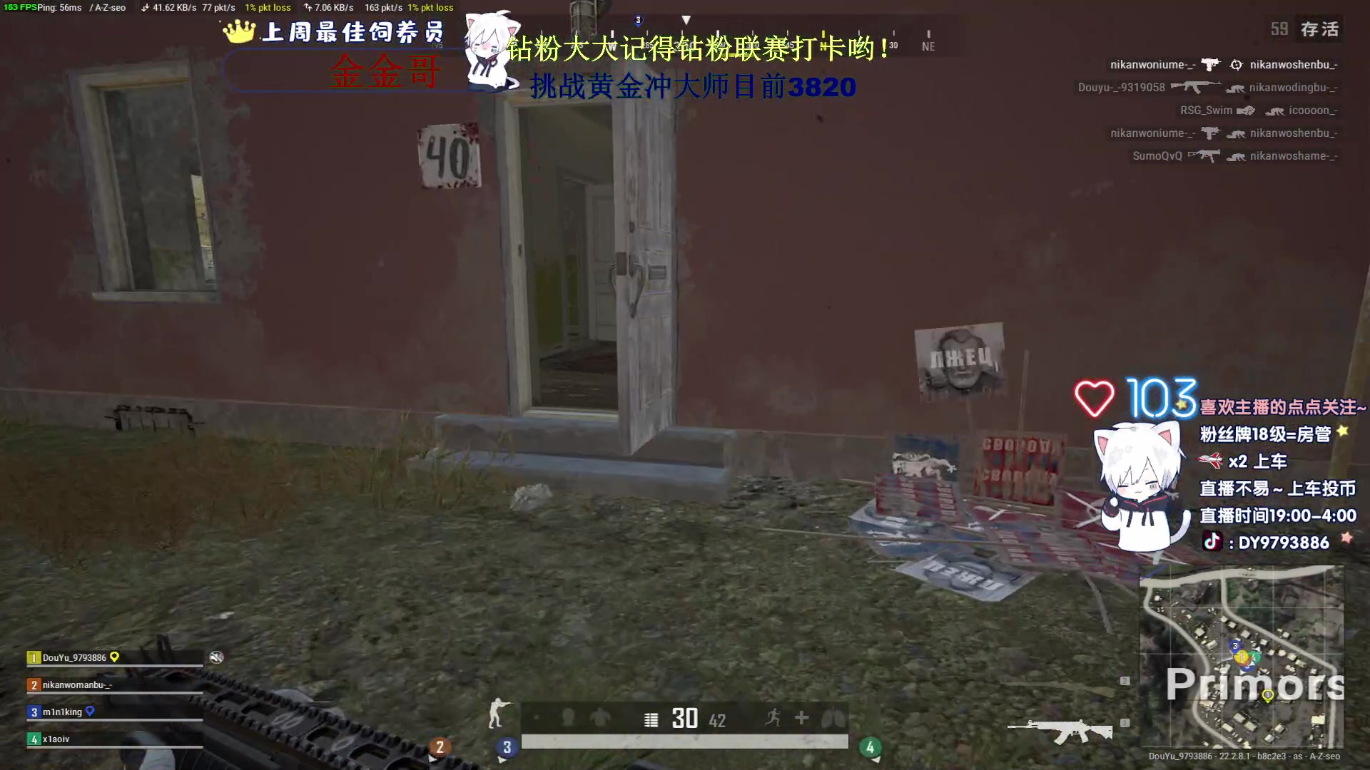 【2023-03-18 23点场】小徐813：千场kd7了解一下