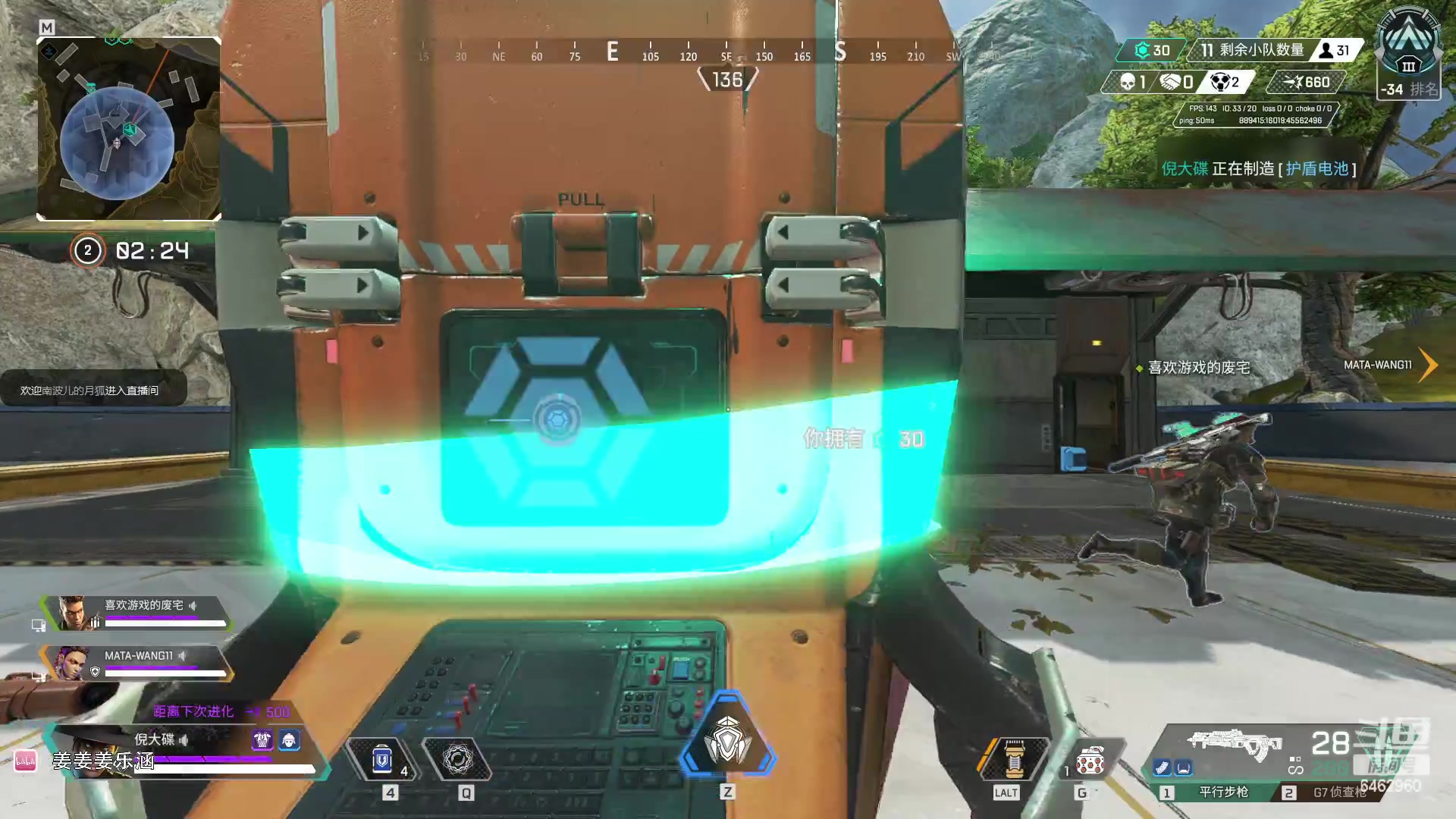 【2023-03-21 22点场】姜姜姜乐涵：好耶~又多活了一天~