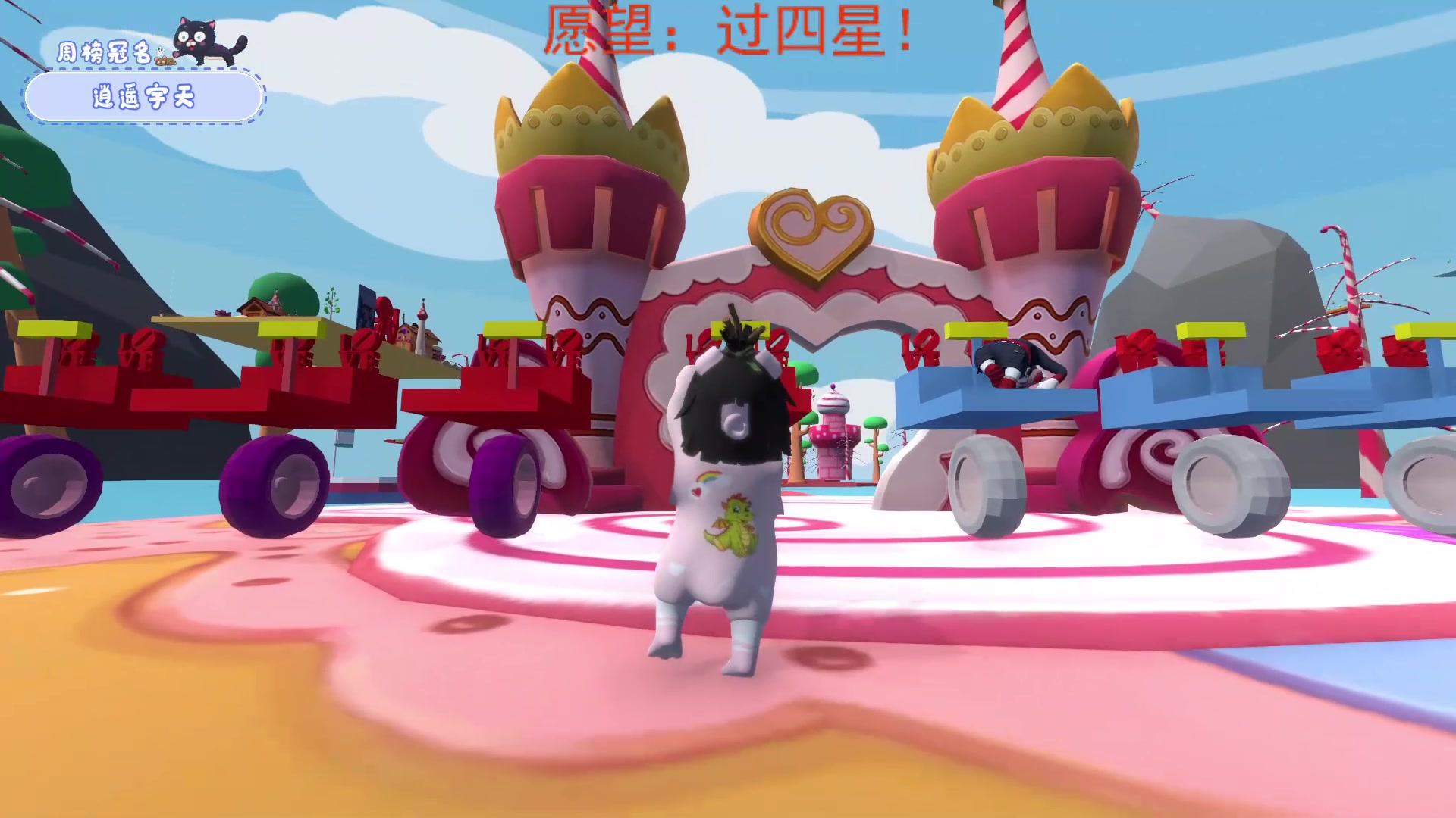 【2023-03-14 16点场】就是林小乐啊：（小奶团）开瓦！！！