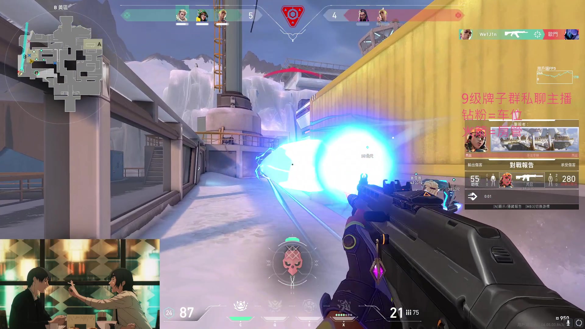 【2023-3-21 21点场】阿乐fps:广东冰箱！永不红温！！