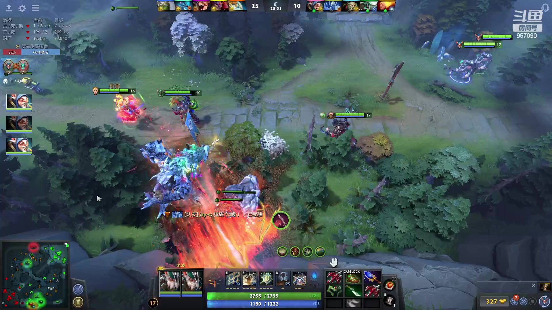 【2023-03-21 22点场】踏上征途167：目前9000分5000冲10000