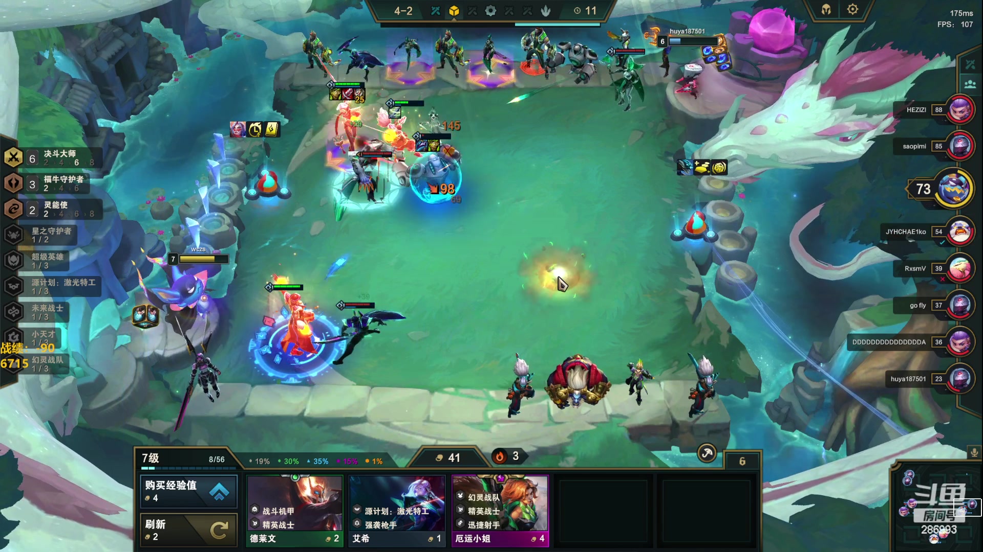 【2023-03-22 17点场】卑微小泽丶：小泽：美测王者局修炼