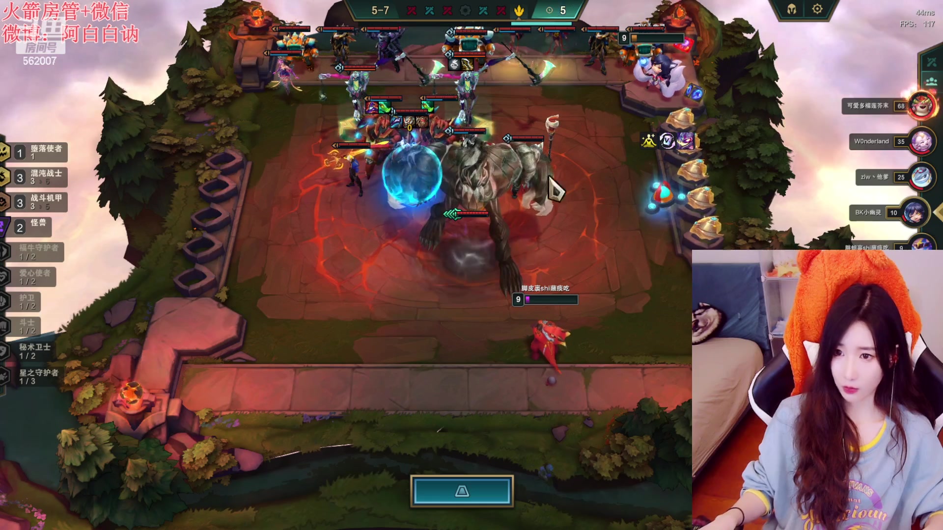 【2023-03-22 00点场】白菇凉：阿白白：艾欧尼亚