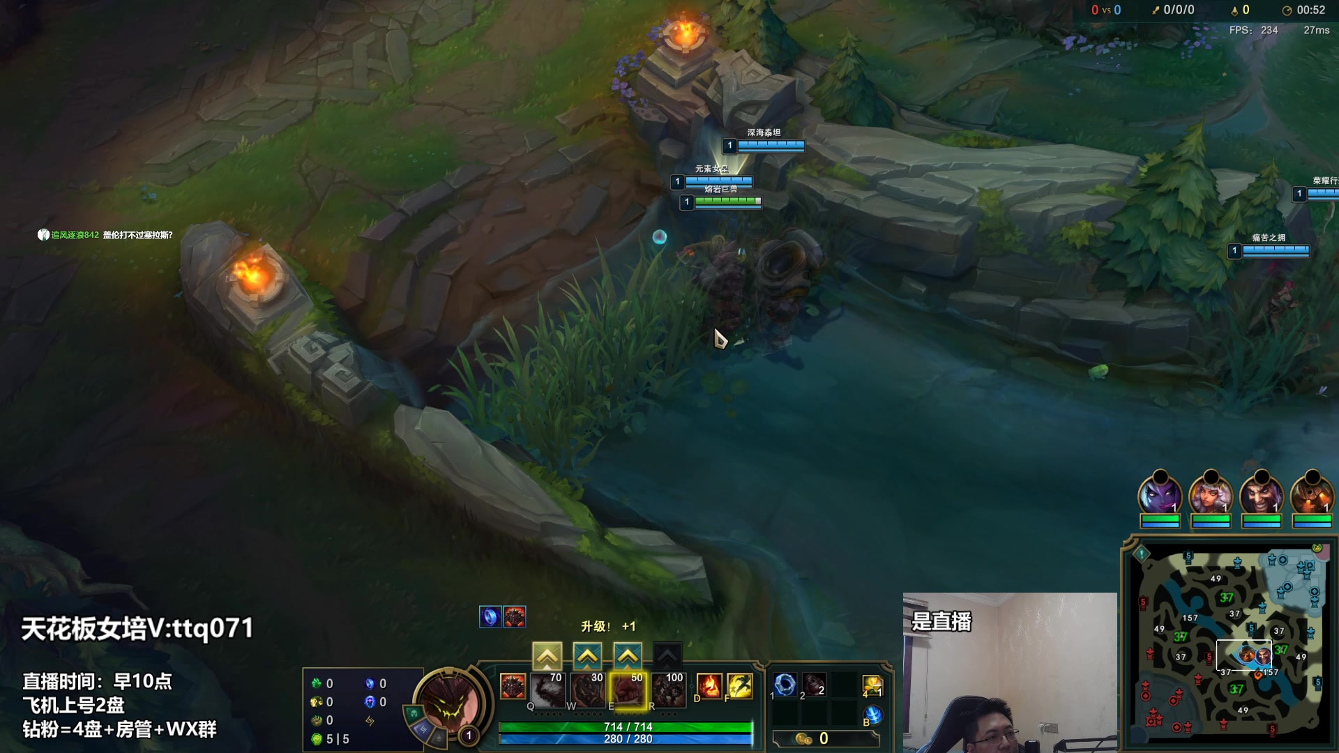 【2023-03-22 09点场】店长盖伦：直播 国服最细盖伦