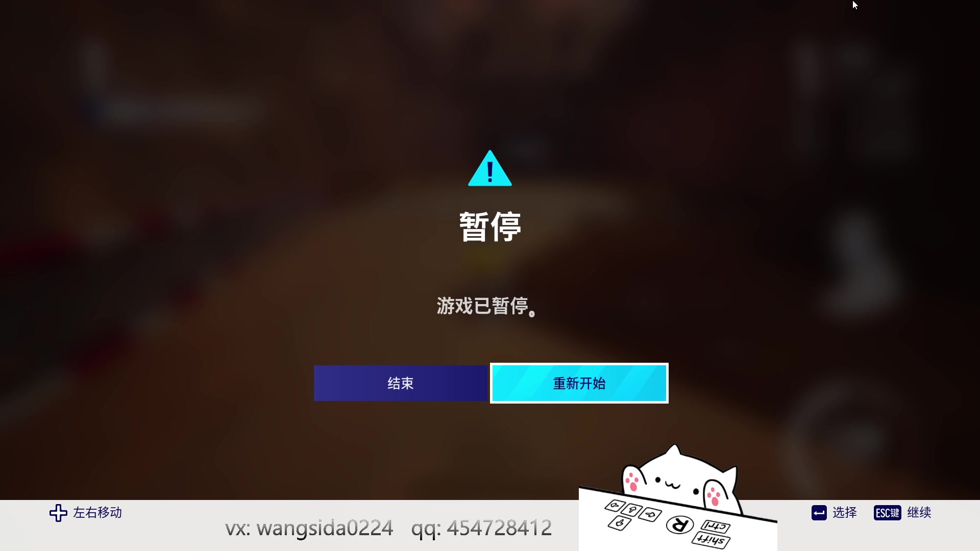 【2023-03-22 16点场】AMG小牧：跑2  娱乐一会~