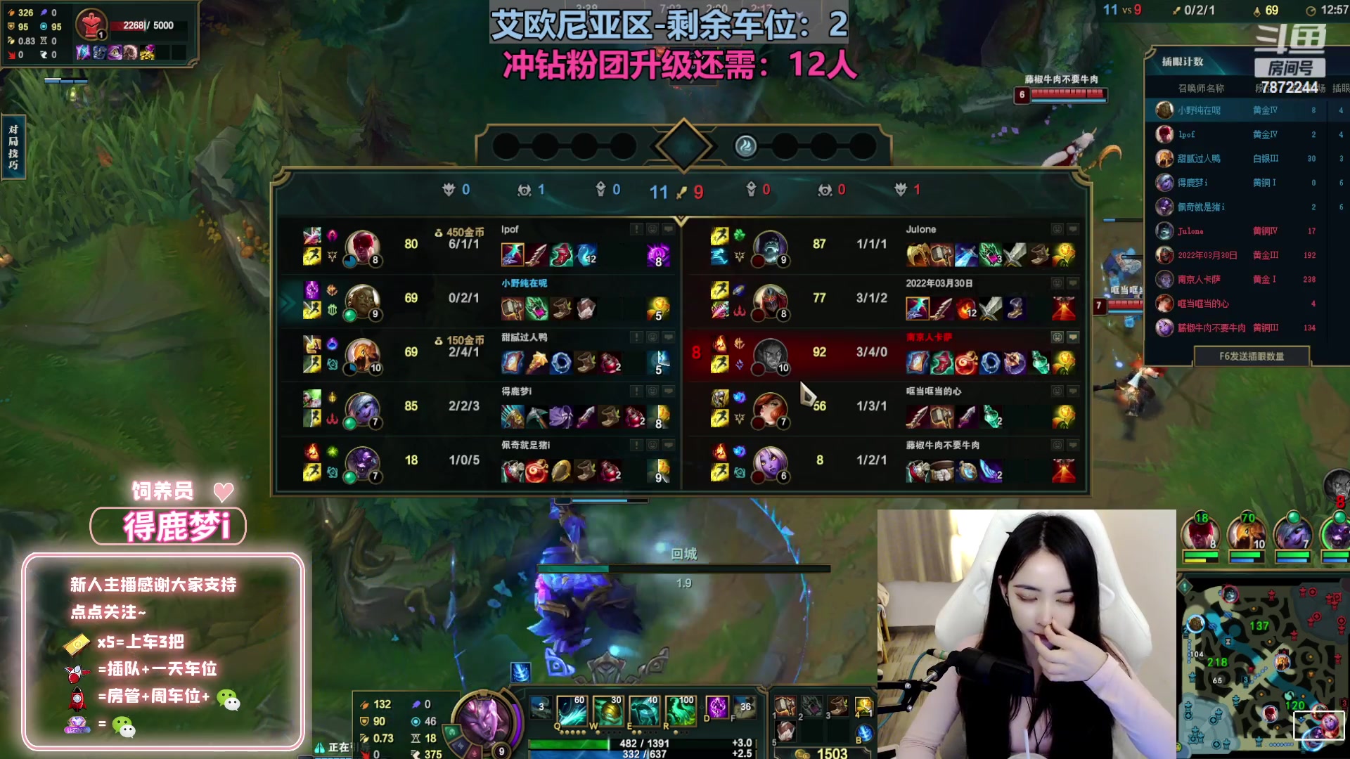 【2023-03-21 22点场】小野纯Quinlivan：愿我们熠熠生辉 温暖有光