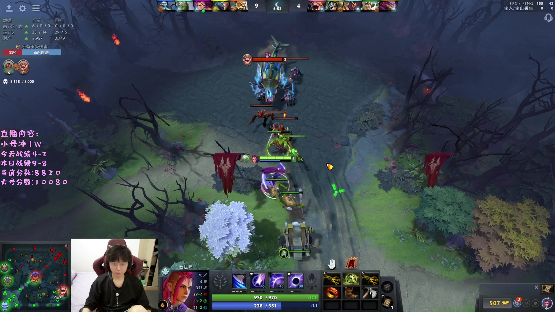 【2023-03-22 18点场】艾斯yoona：yoona:进来学万分高手的大局观