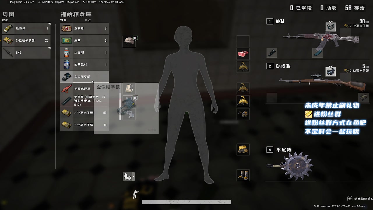 【2023-03-21 19点场】小小宋OAO：✨小小宋✨开心快乐每一天～