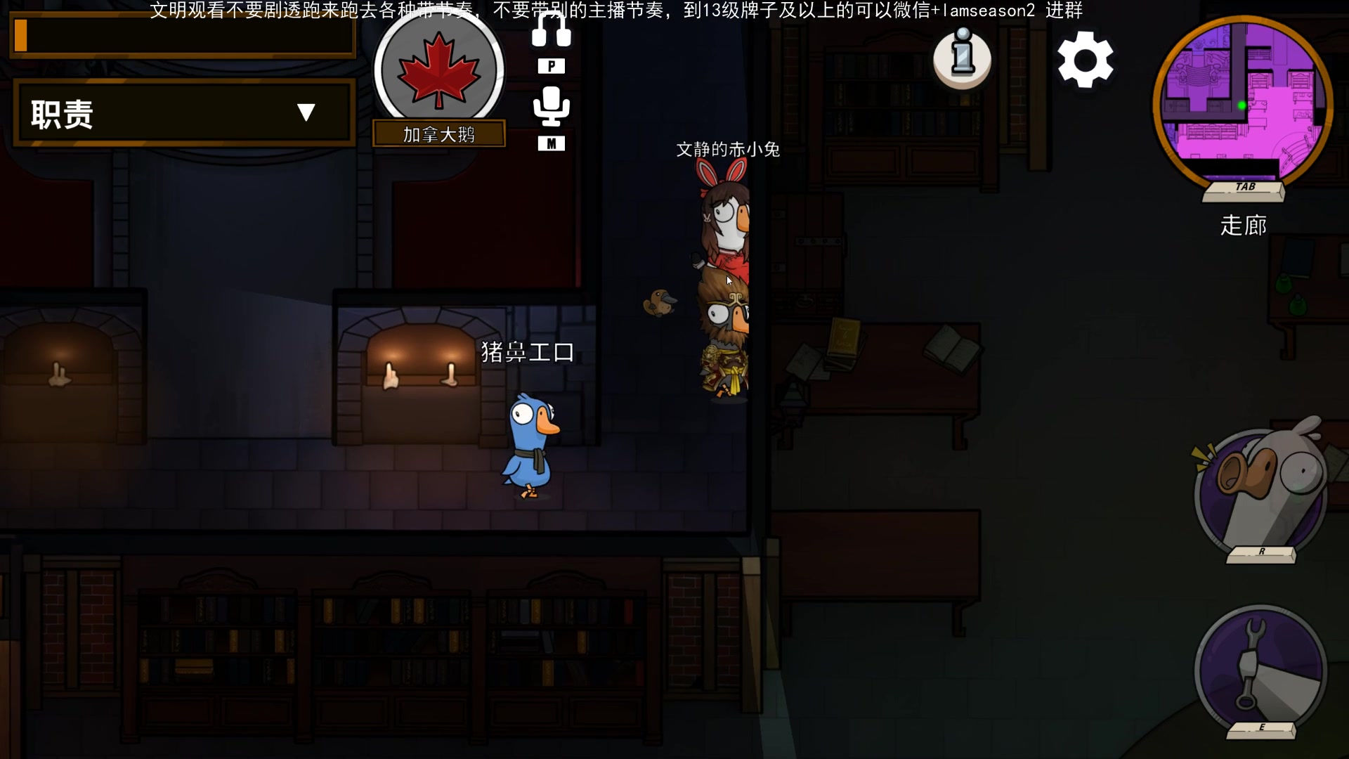 【2023-03-22 19点场】Nostalie：NO:陪伴直播间