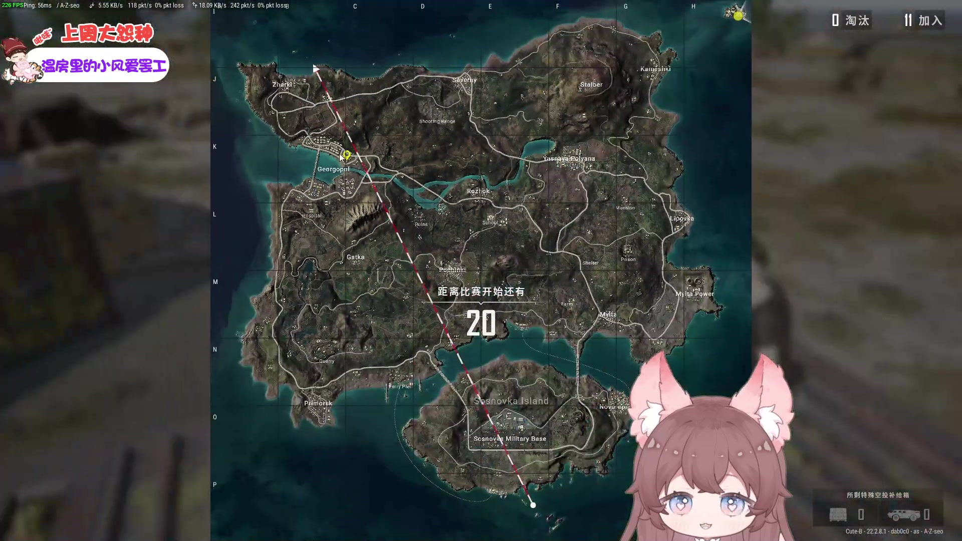 【2023-03-21 19点场】包包QuQ：黄金双倍名人堂给马老师投票！凝聚力！冲！