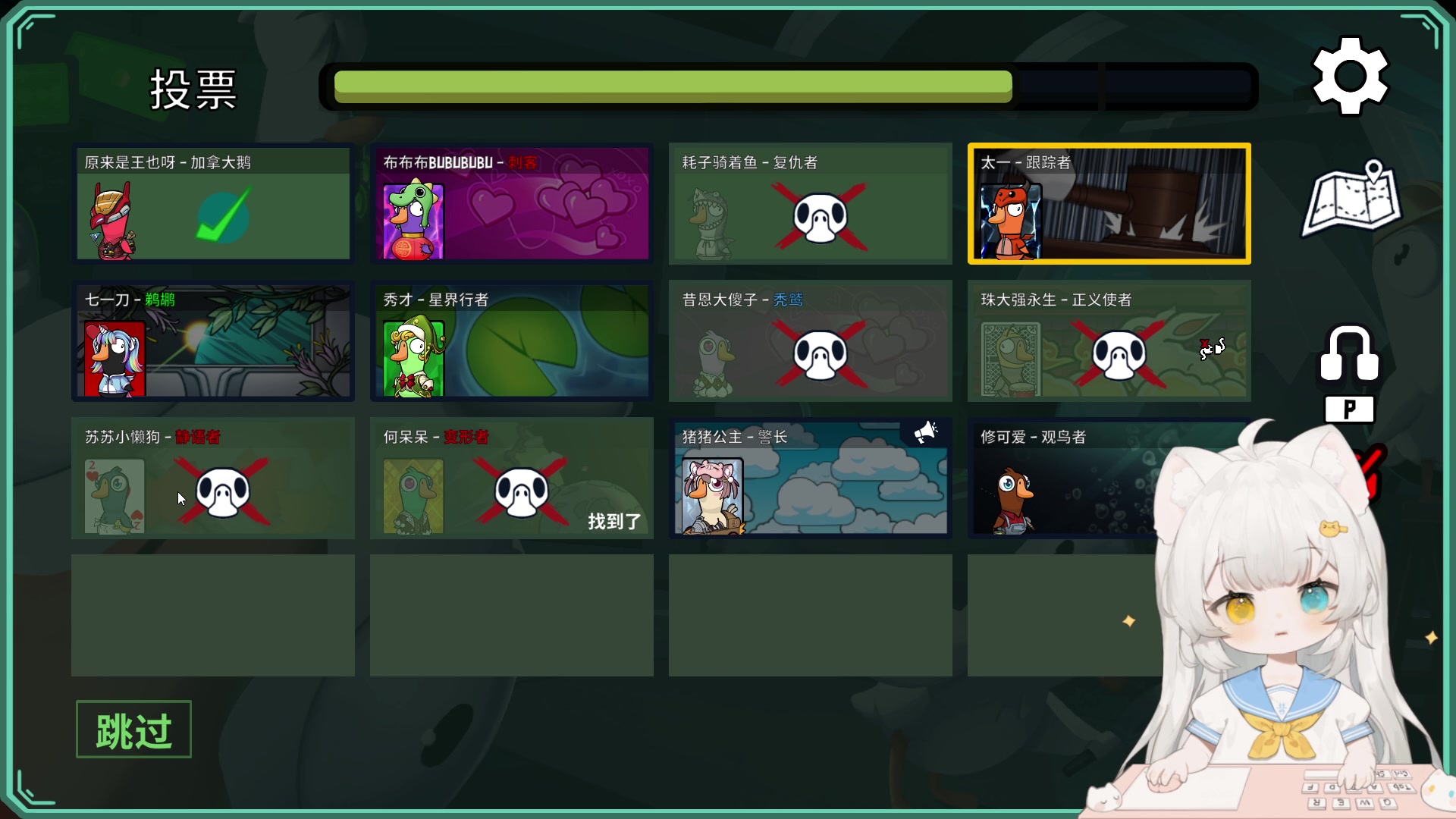 【2023-03-21 18点场】昔恩小姐姐：悍匪出征~名人堂请投票芜湖大司马~