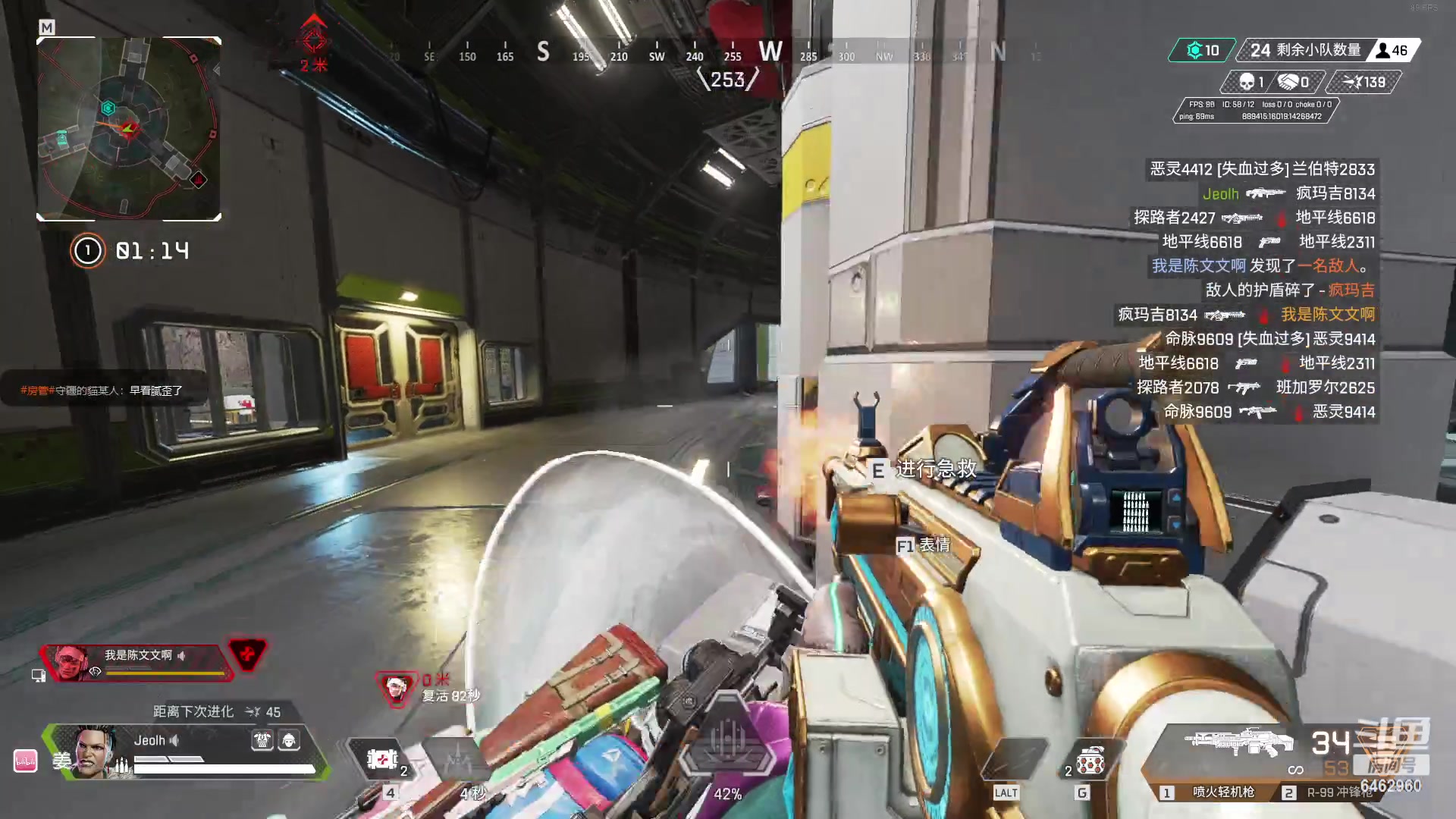 【2023-03-22 20点场】姜姜姜乐涵：好耶~又多活了一天~