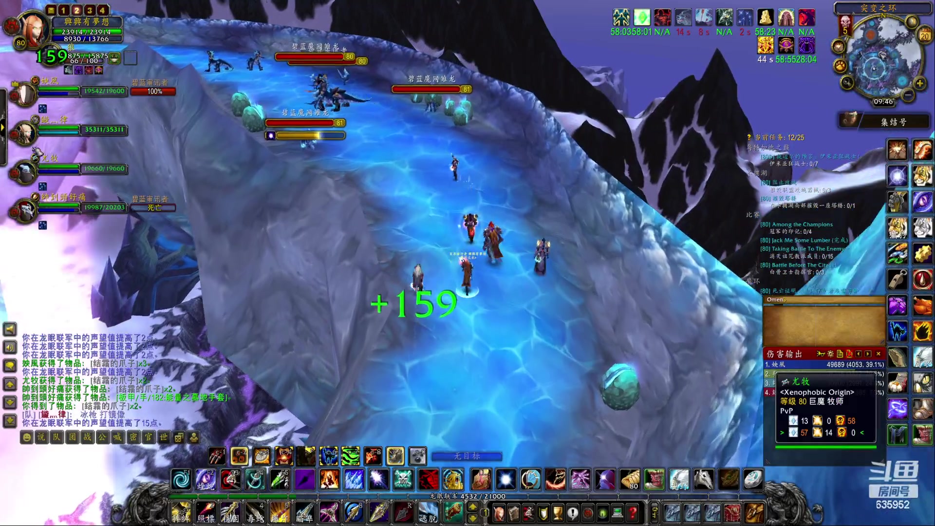 【2023-03-20 09点场】兴兴的梦想：伊佛斯-就这样吧无所谓了！635952