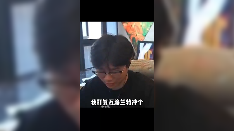 5杀拿到手软好吗