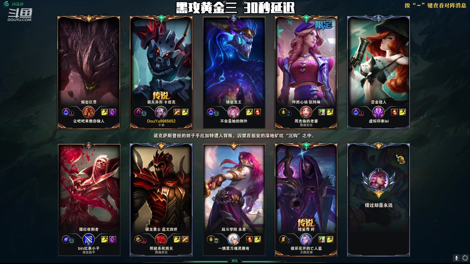 【2023-03-21 23点场】小柯柯大魔王：周末快乐！！！ 9985652