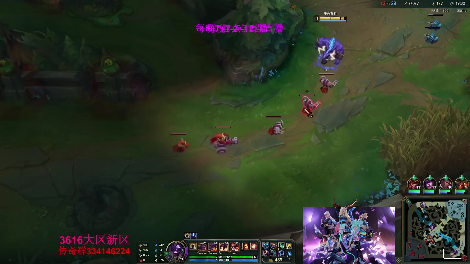 【2023-03-22 05点场】主播油条：每晚7点塞纳全图守家流