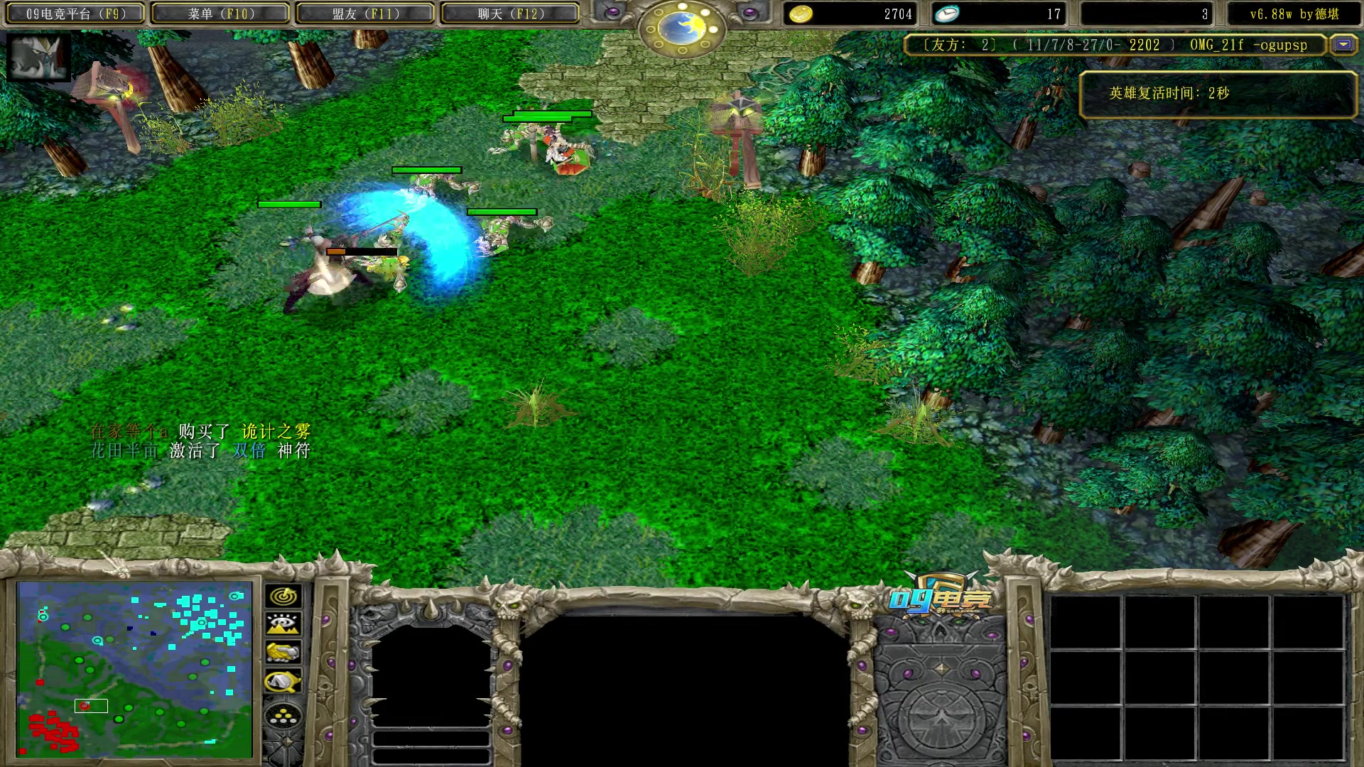 【2023-03-22 19点场】Dota小蝴蝶：赛季连胜99999+
