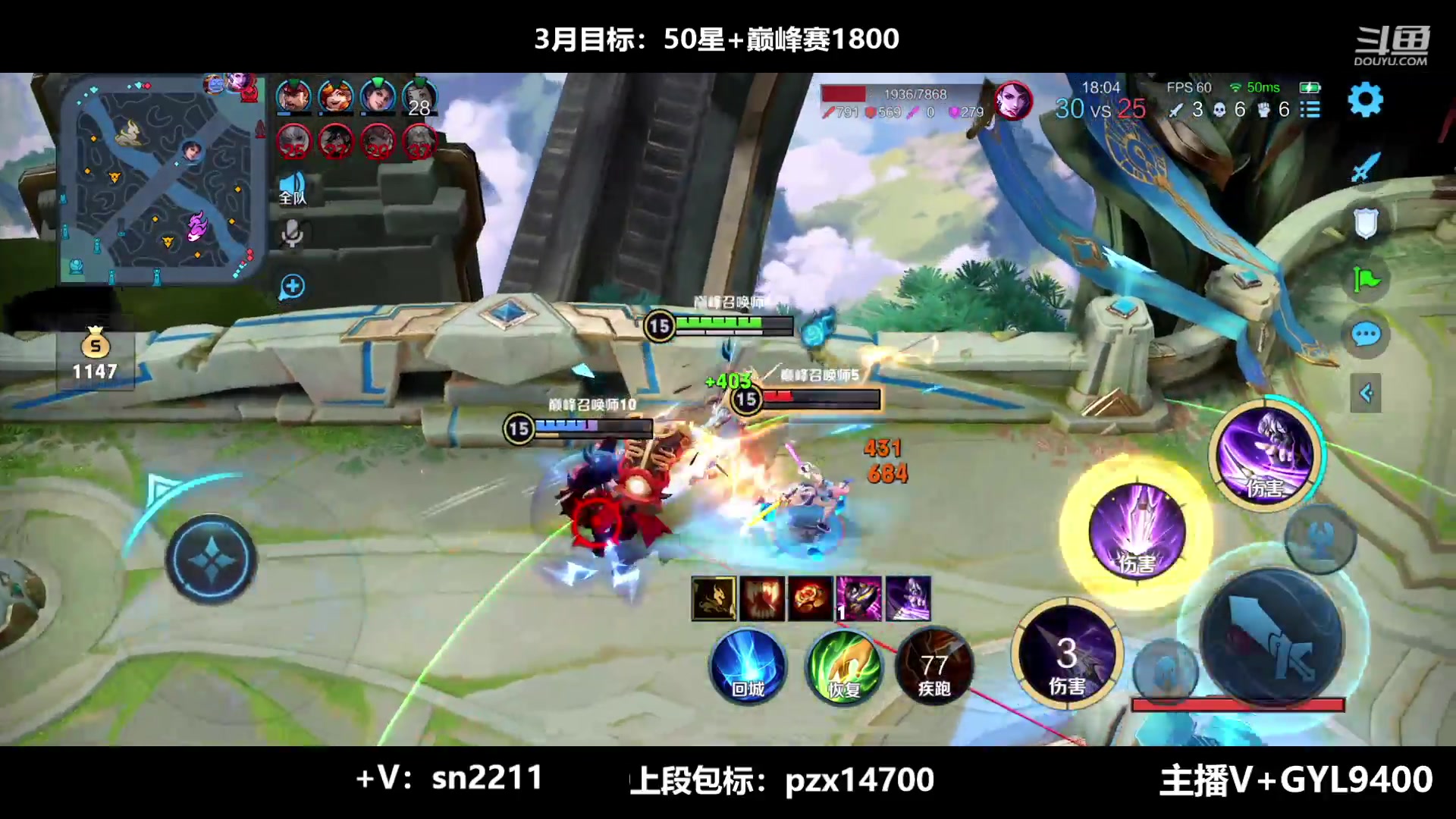 【2023-03-22 12点场】Fly高一刀：高一刀：真正的厉害