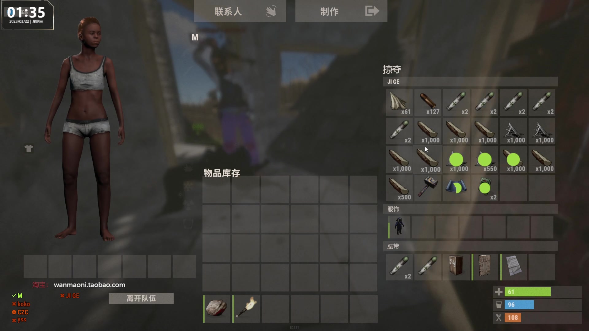 【2023-03-22 00点场】Happy丨猫腻：【猫腻】开荒开荒开荒开荒