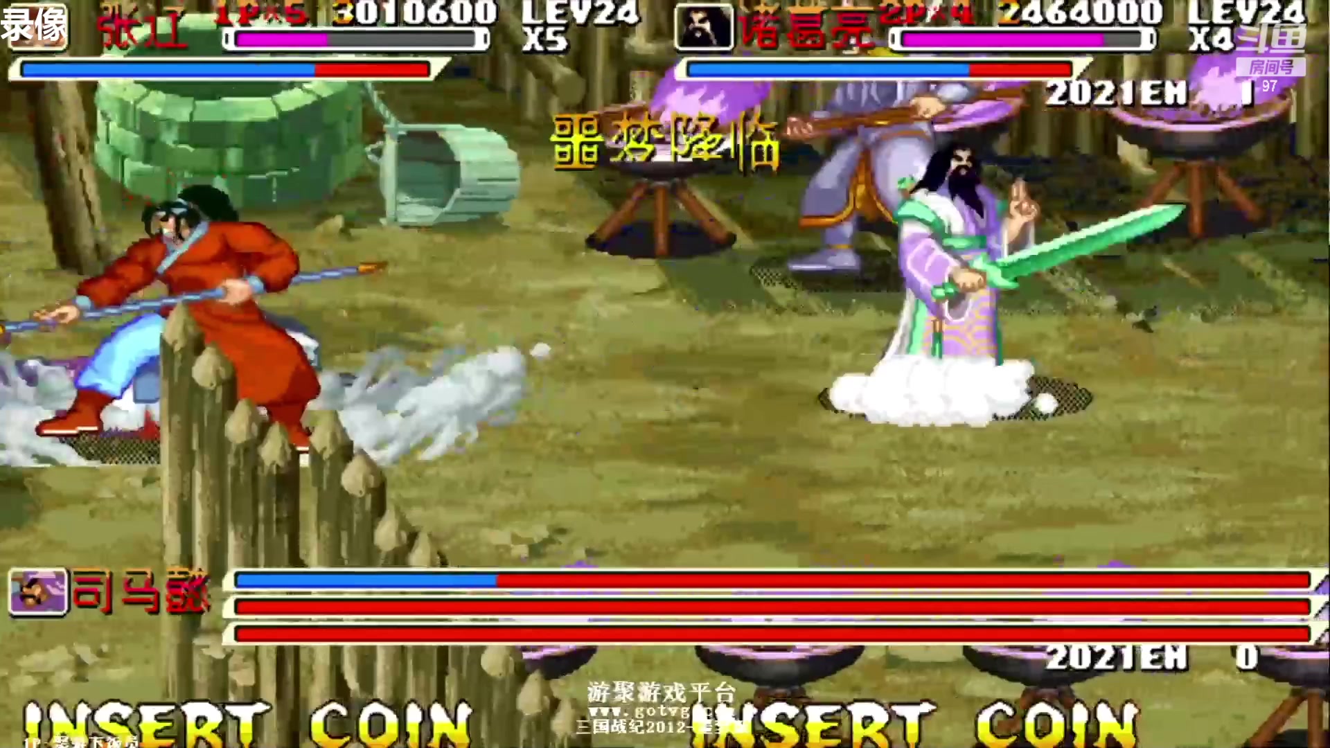 【2023-03-21 23点场】解说小狼：小狼：加油