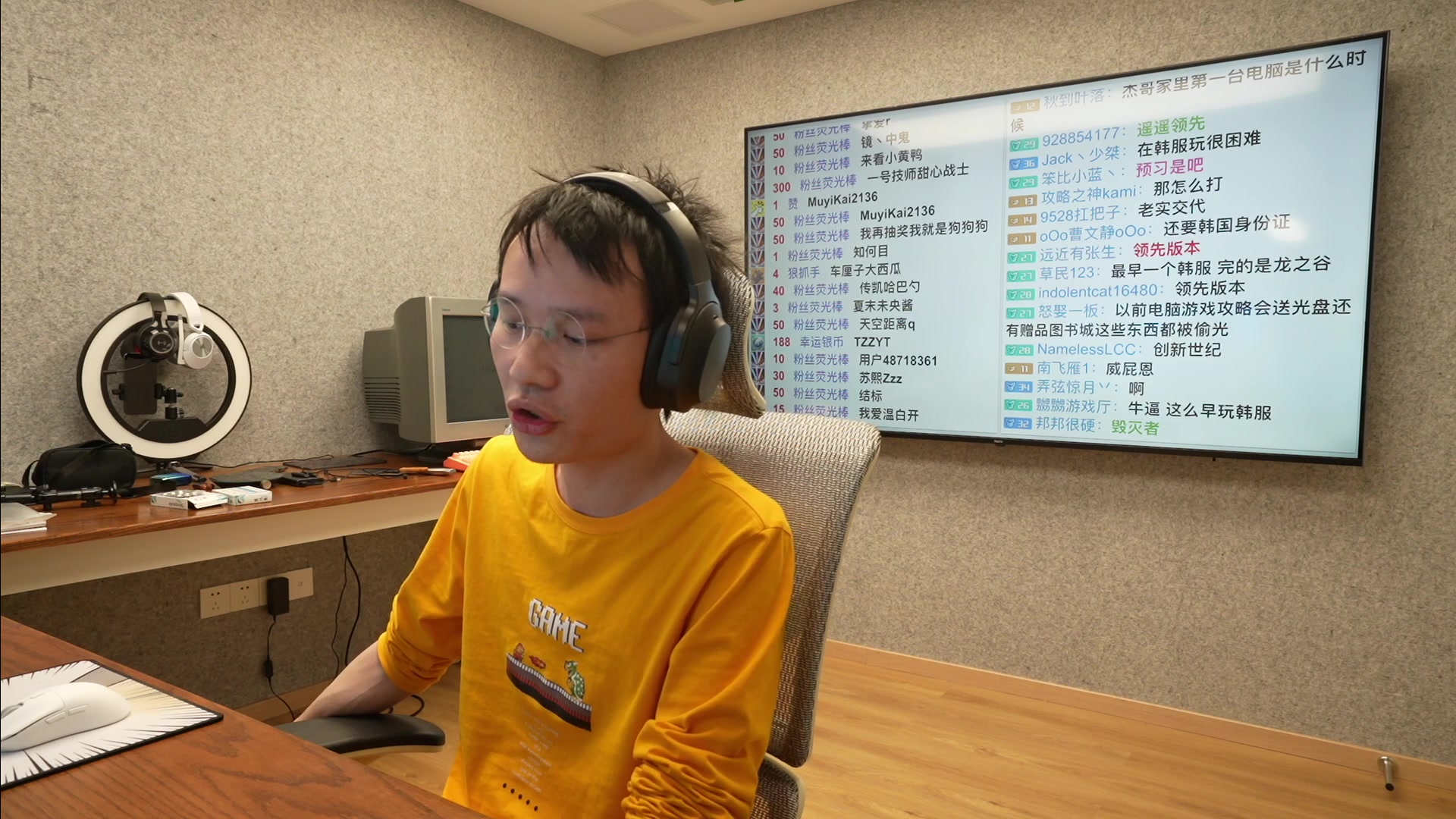 【2023-03-22 14点场】超级小桀：弯道快，才是快，谁直线不会加油啊？
