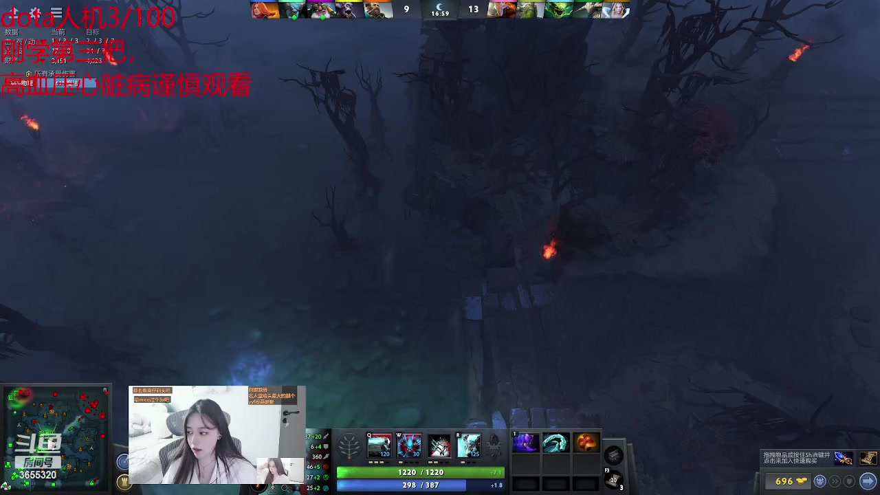 【2023-03-22 16点场】云樱花颜金步摇S：白银双倍！名人堂给yyf投票