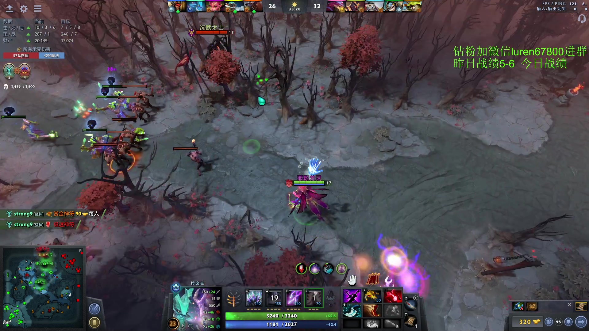 【2023-03-21 18点场】阳光男孩Aq：开始上分！！！！