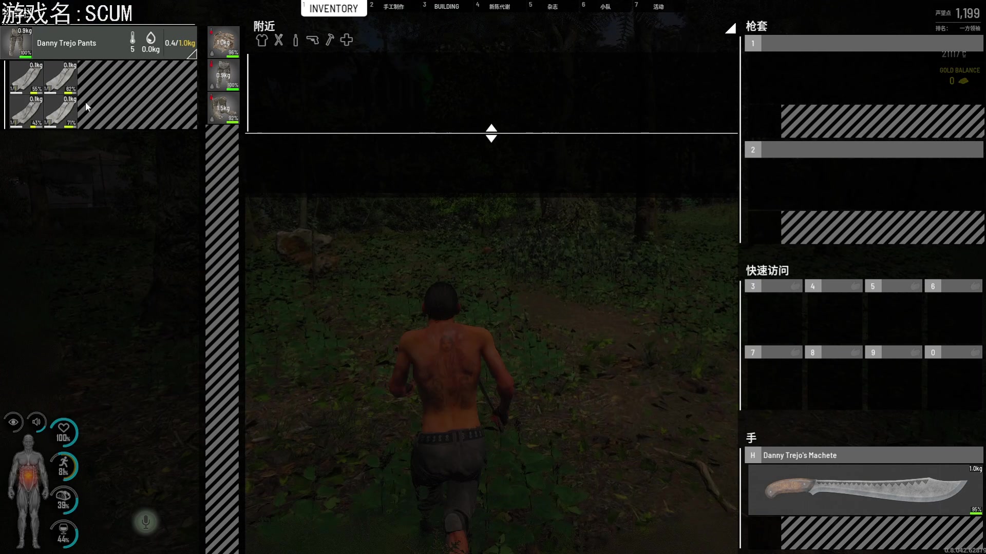 【2023-03-21 21点场】巴格拉斯：热爱生活，走进巴叔