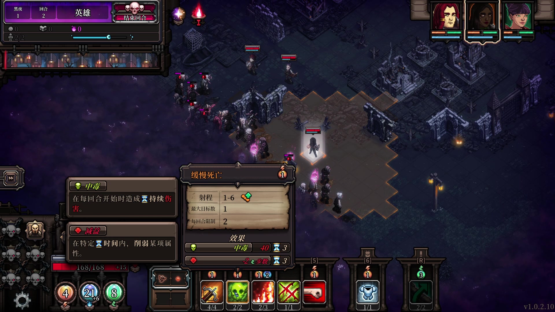 【2023-03-21 10点场】丶子魂魄兮为鬼雄：雄：难他天？