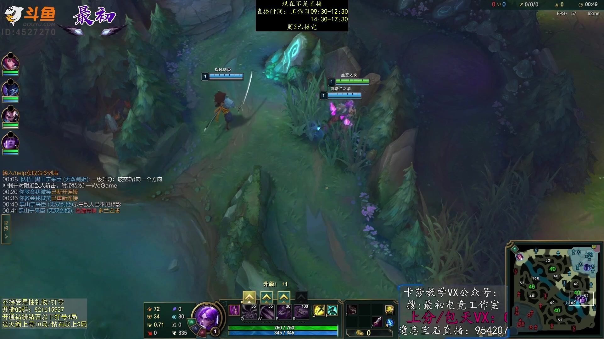 【2023-03-22 20点场】最初卡莎：第一卡莎：每盘不一样的玩法