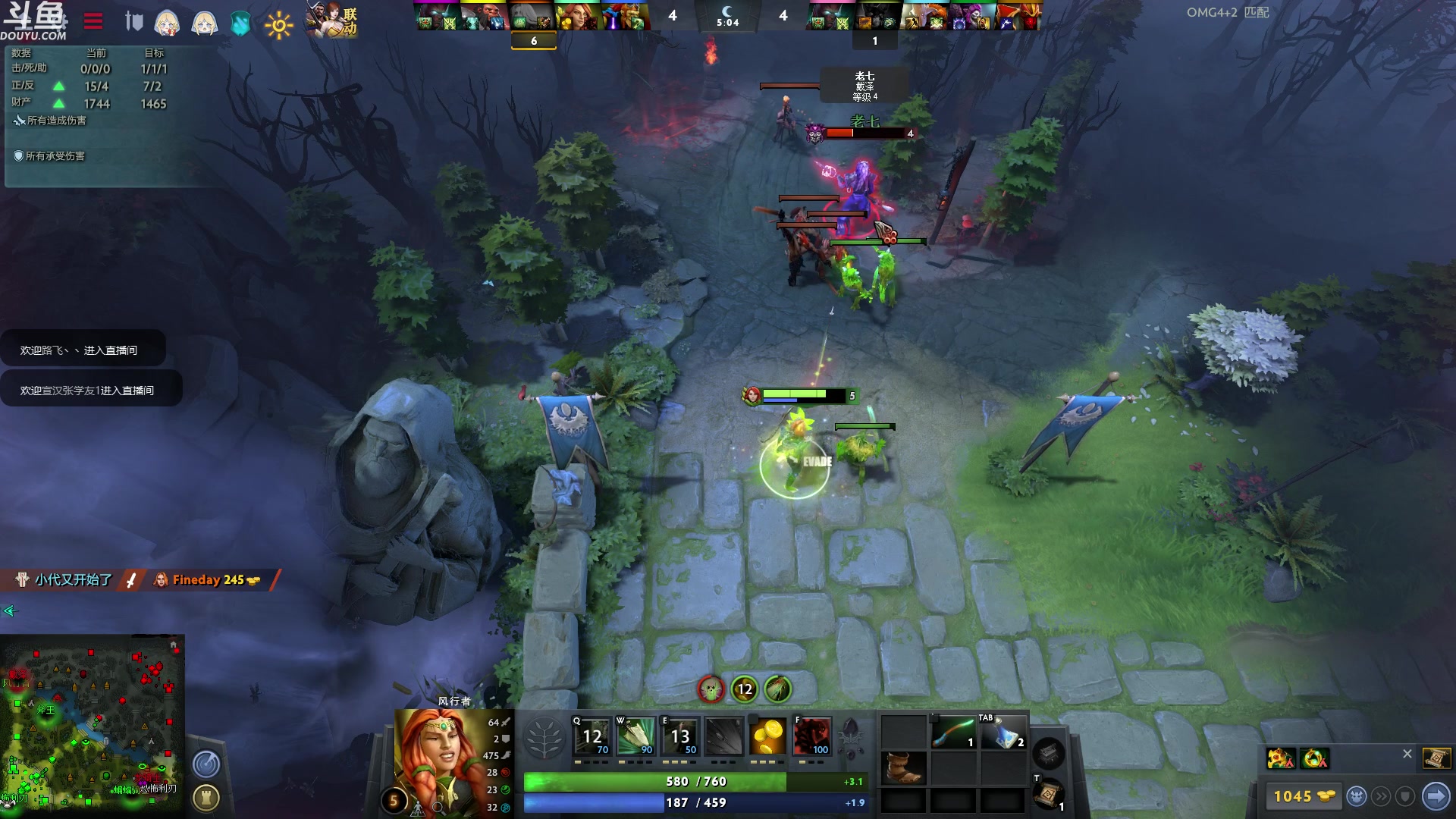 【2023-03-22 05点场】wenshen589：哪有这么容易倒下！