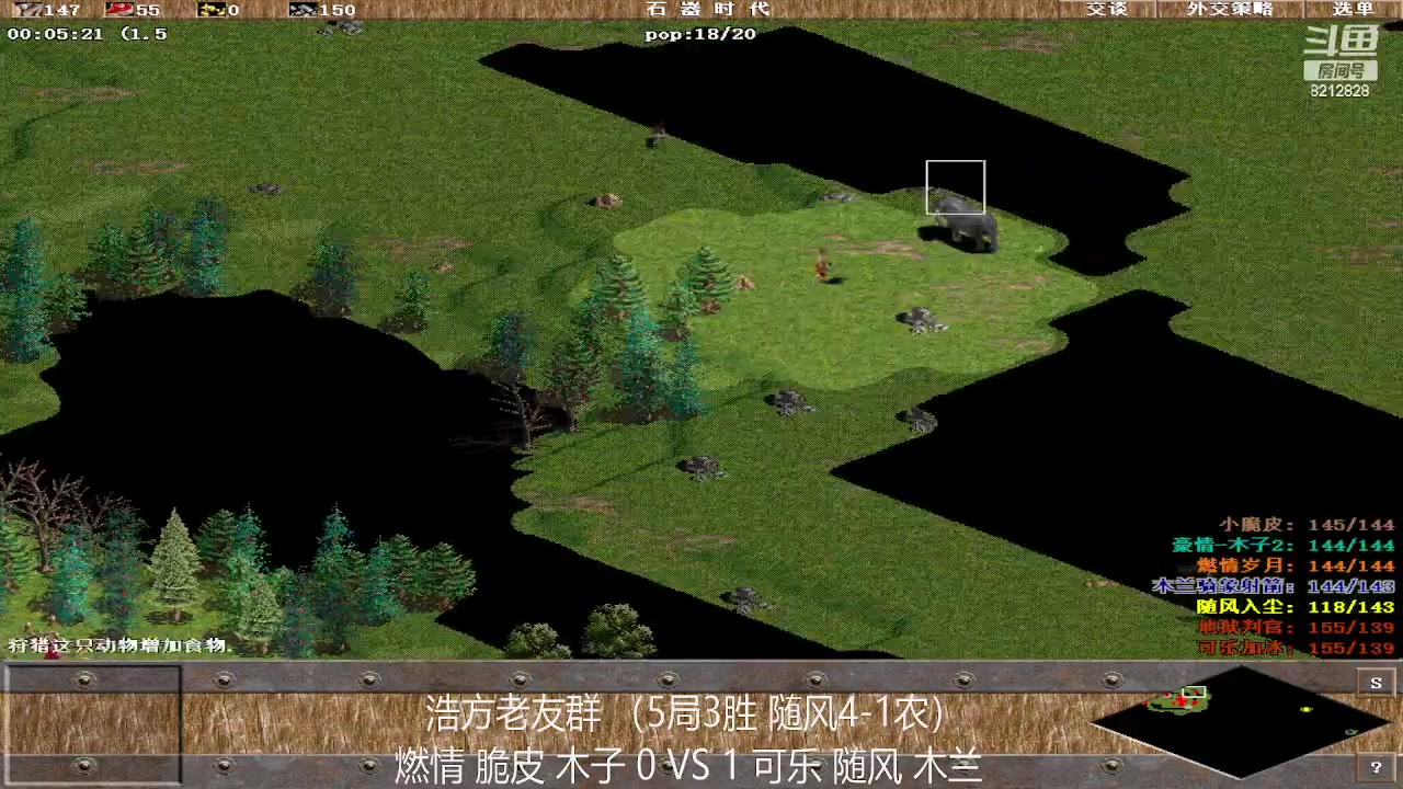 【2023-03-21 22点场】泰兴一地狱判官：泰兴一地狱判官的直播间